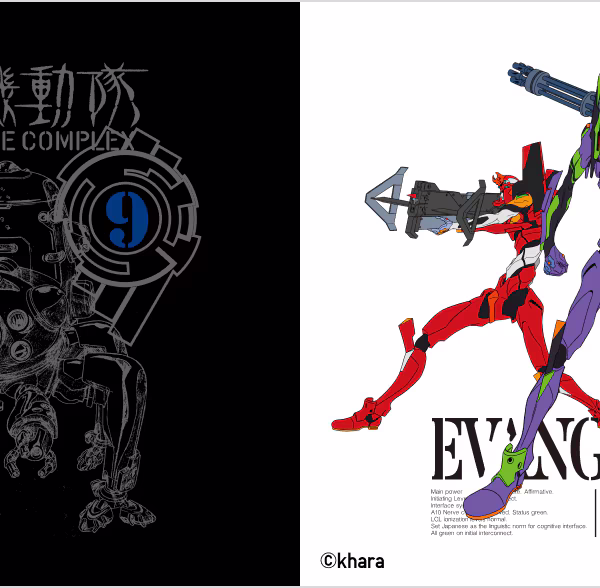 UNIQLO EVA GITS