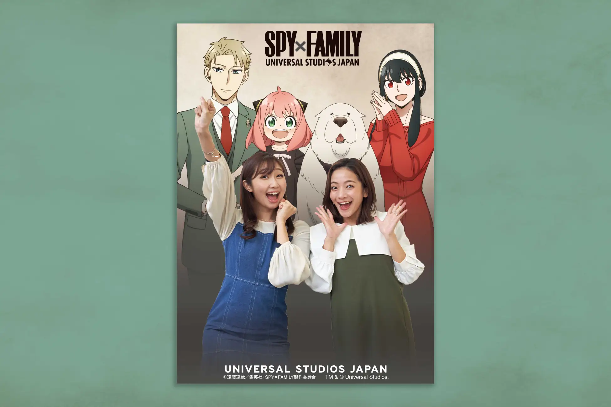 Universal Studios Japan spy x family ride 2