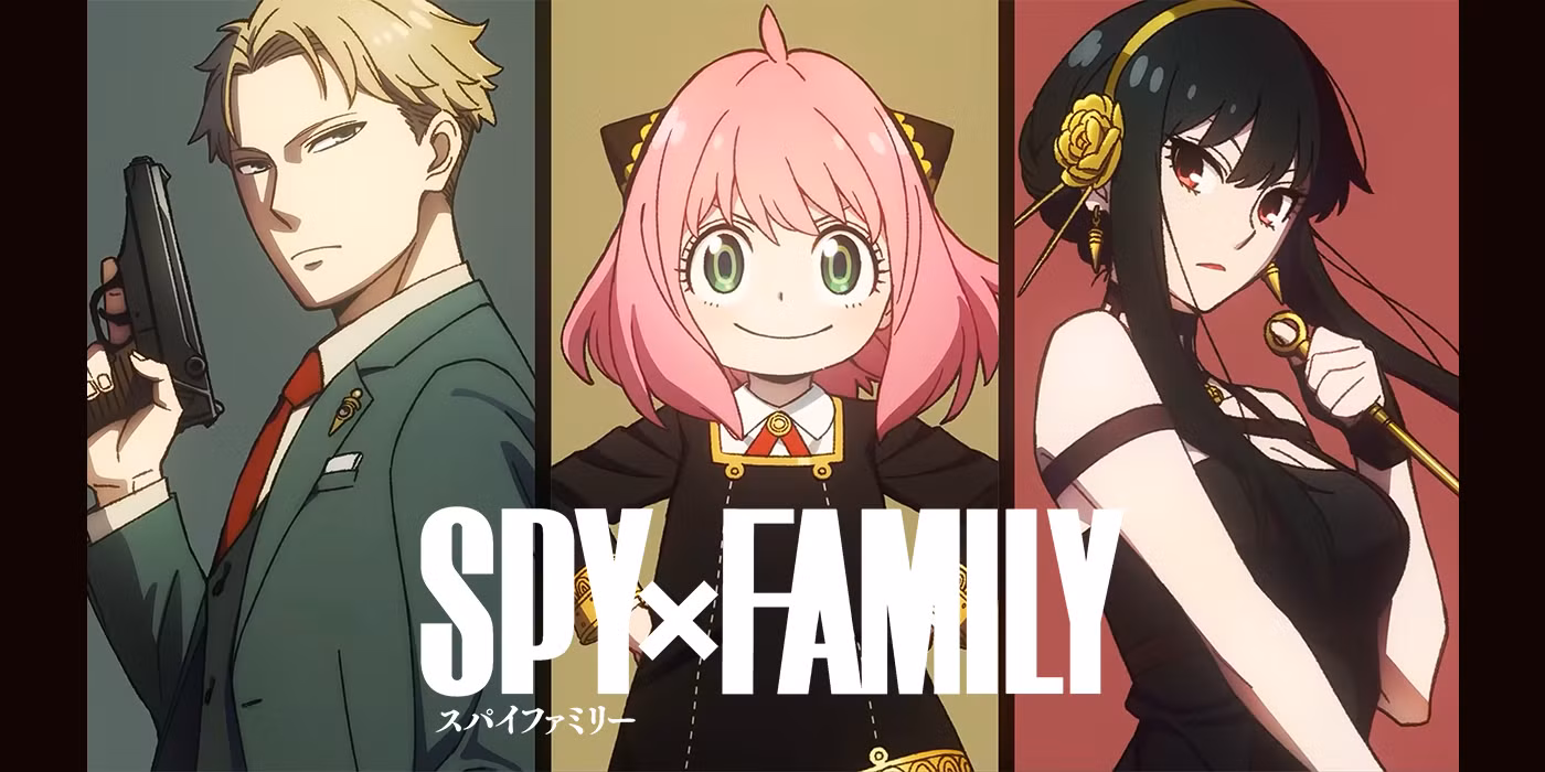 Universal Studios Japan spy x family ride 7