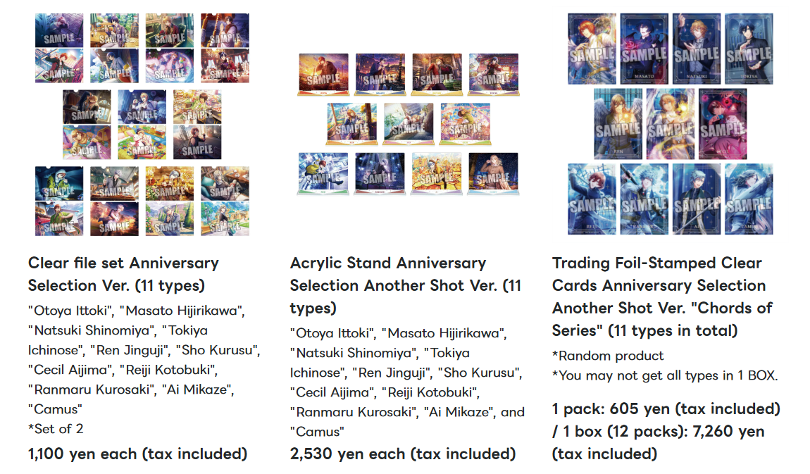 Uta no Prince sama 'Shining Live 8th Anniversary' pop up shop 7