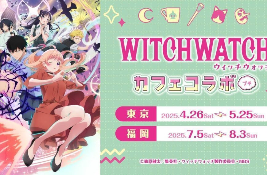Witch watch cafe