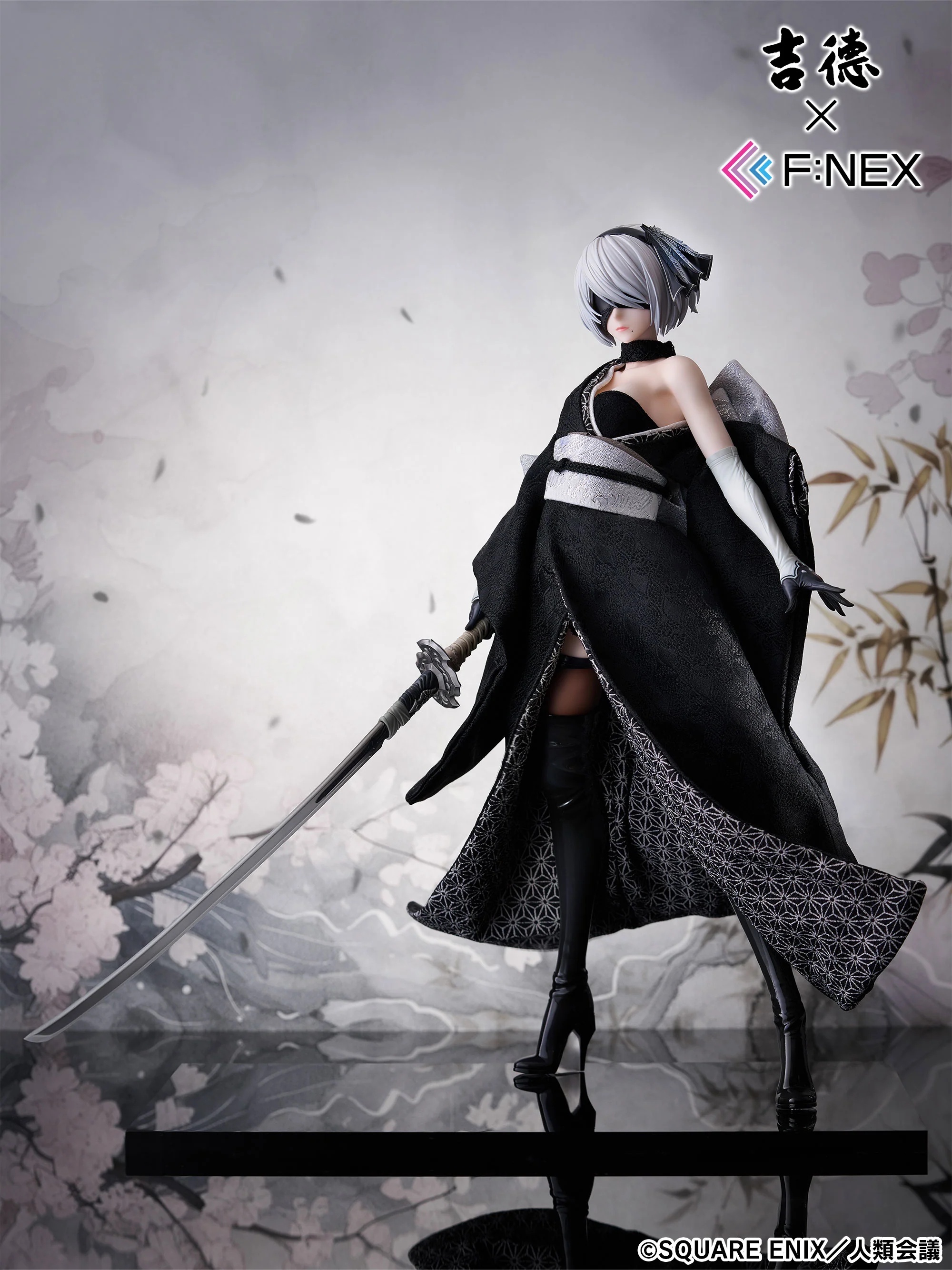 Yoshitoku furyu nier 2b 1