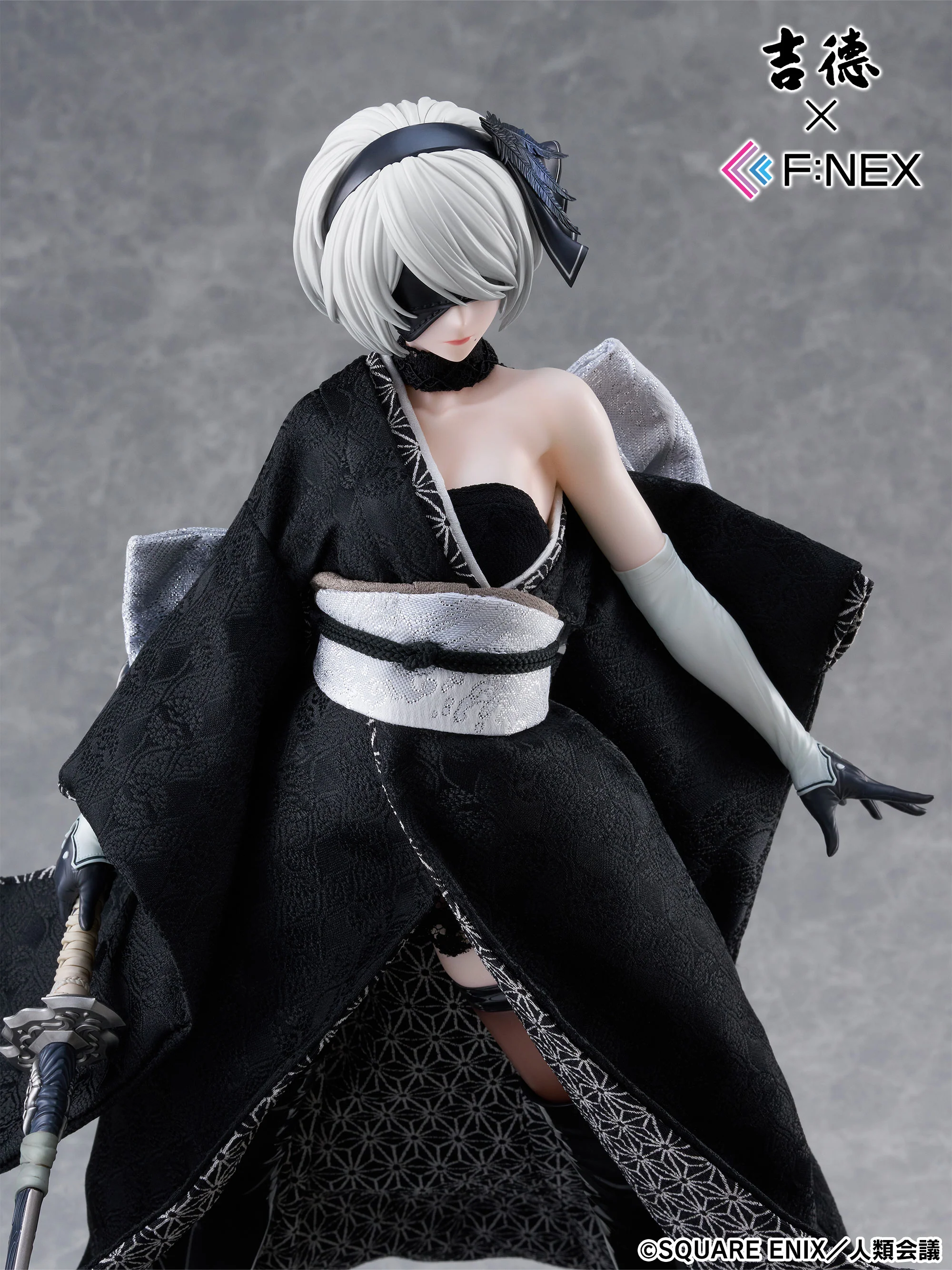 Yoshitoku furyu nier 2b 10