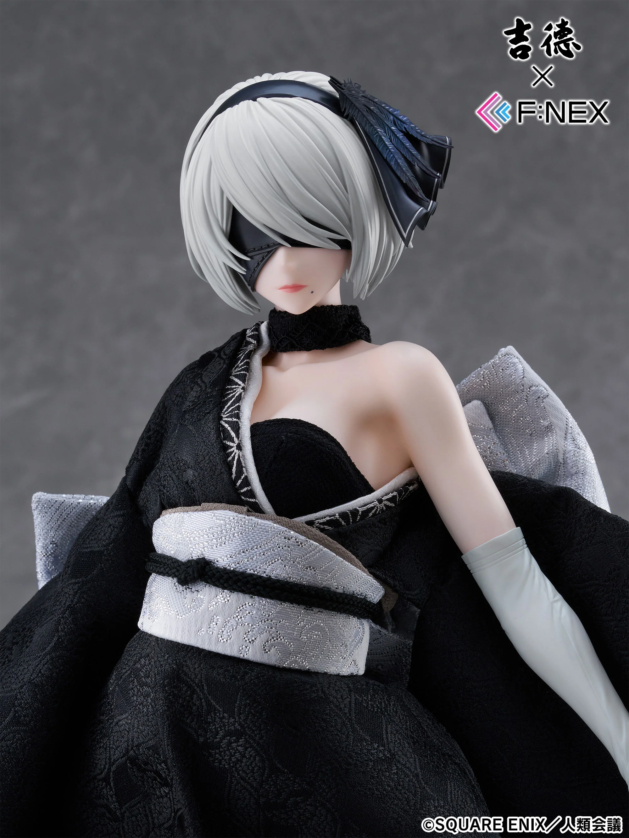 Yoshitoku furyu nier 2b 12