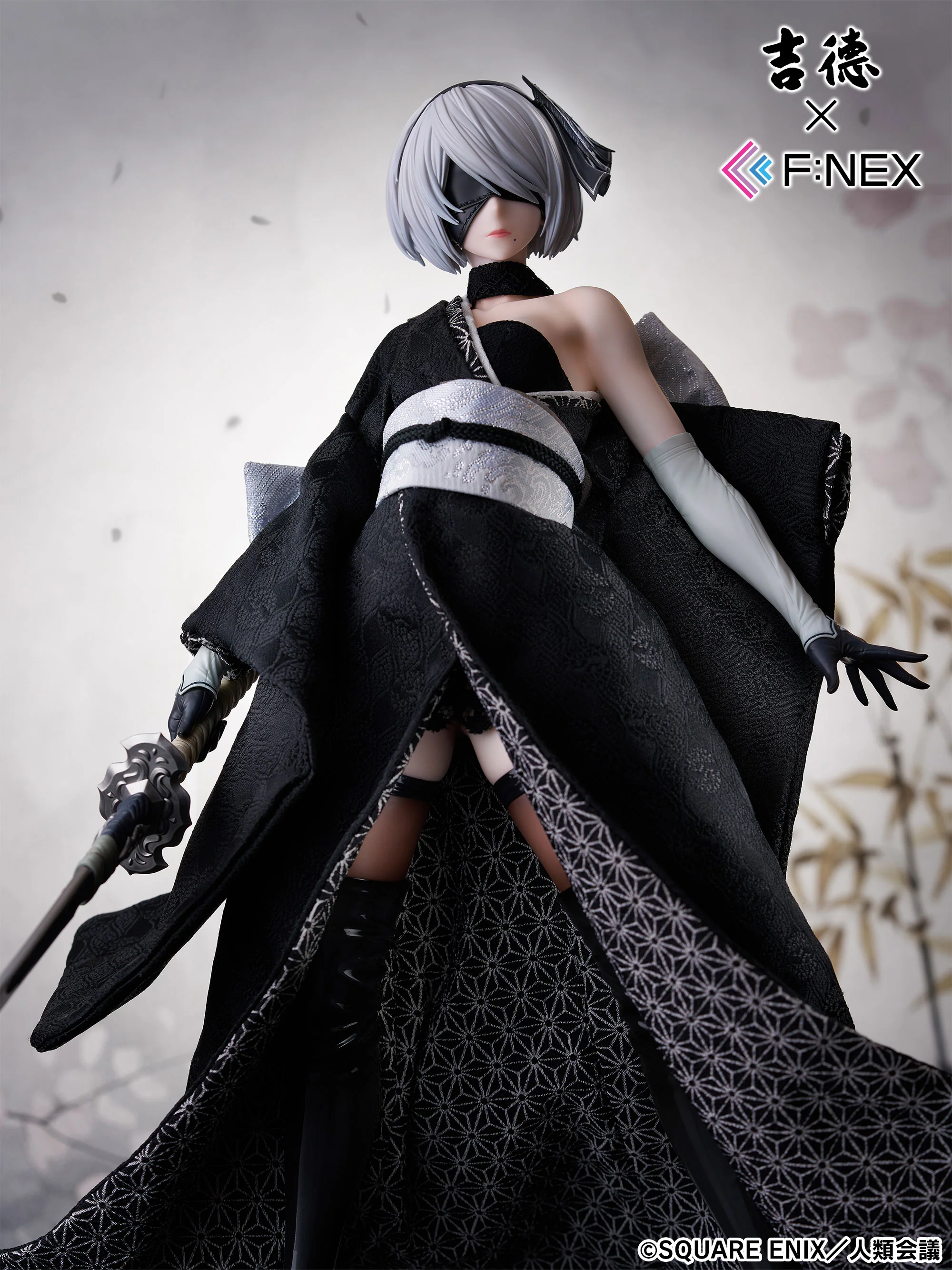 Yoshitoku furyu nier 2b 3
