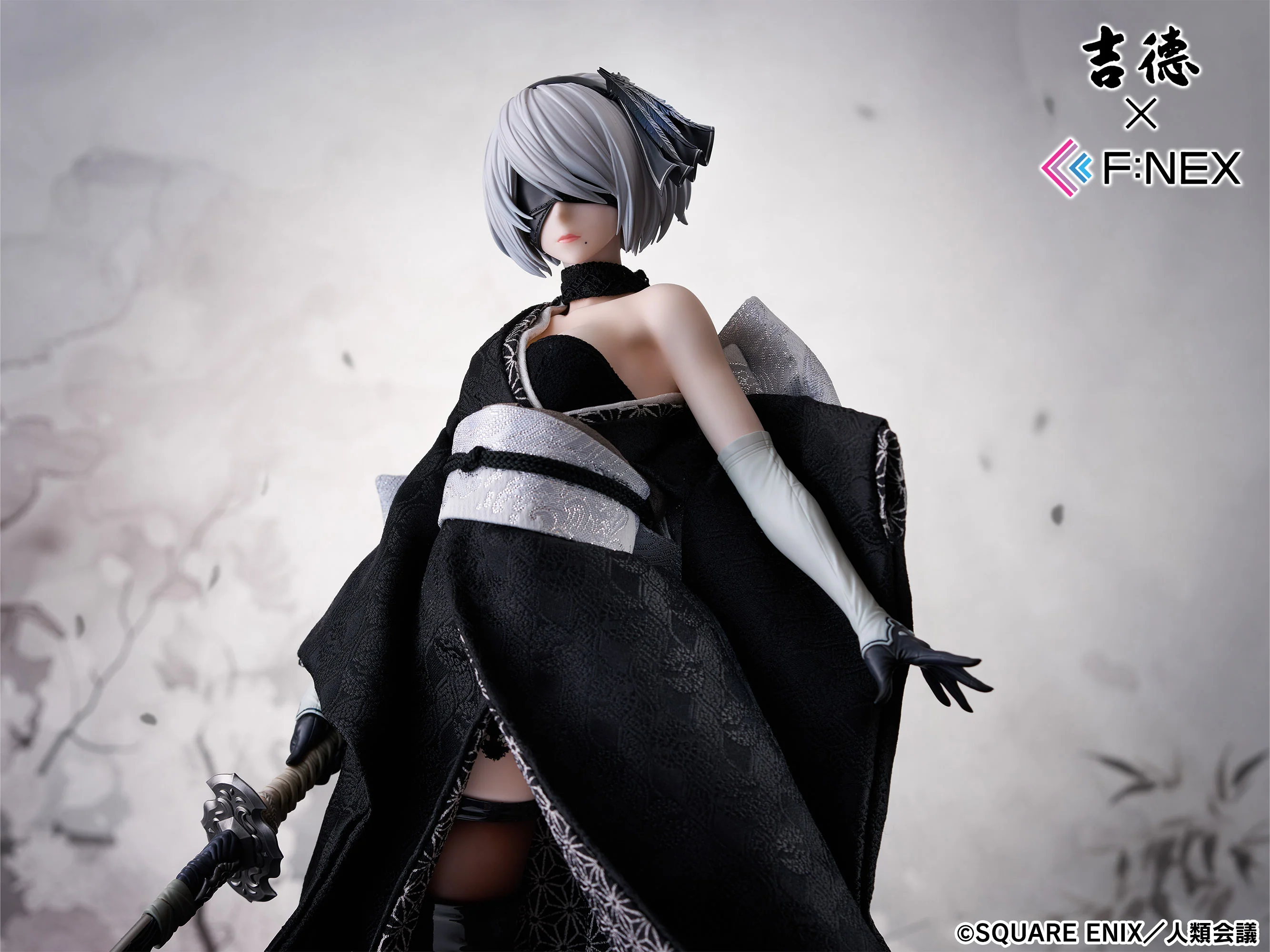 Yoshitoku furyu nier 2b 4