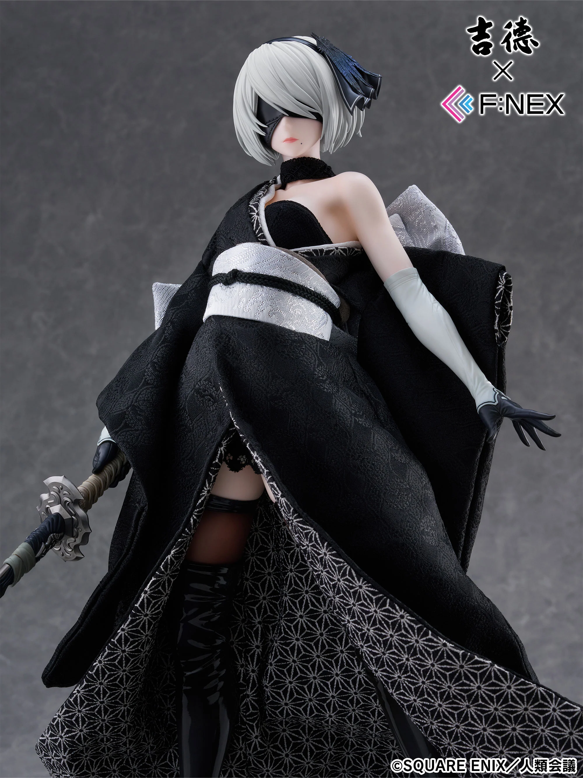 Yoshitoku furyu nier 2b 9