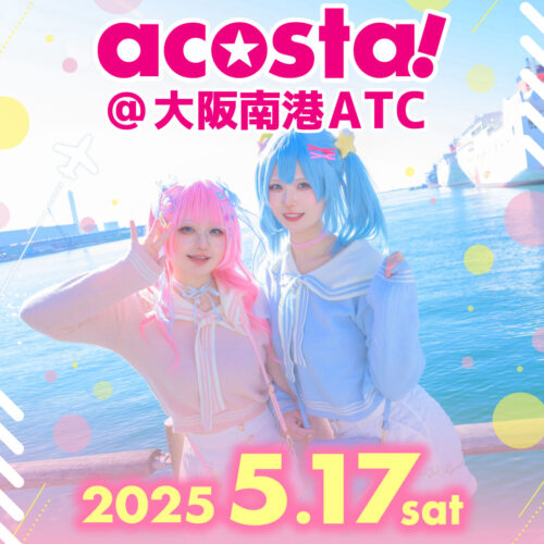 acosta Cosplay Meet Osaka May 2025