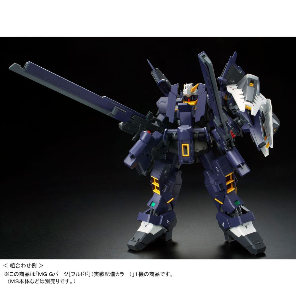 advance of z gundam model kit 07