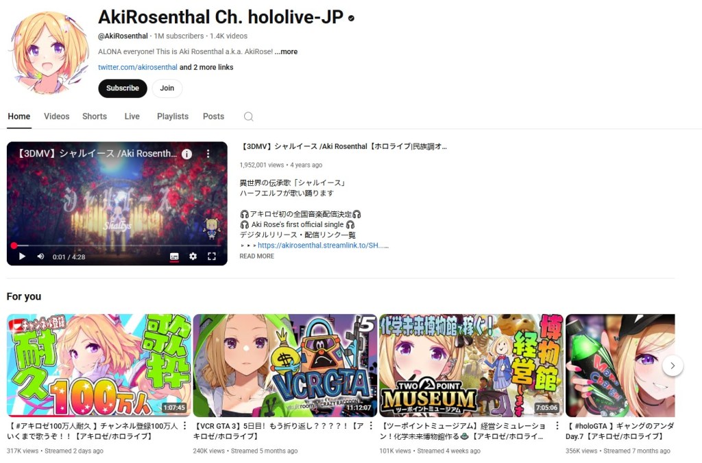 aki rosenthal 1 million 5