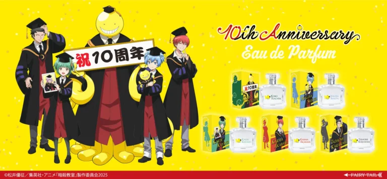 assassination classroom perfume 1