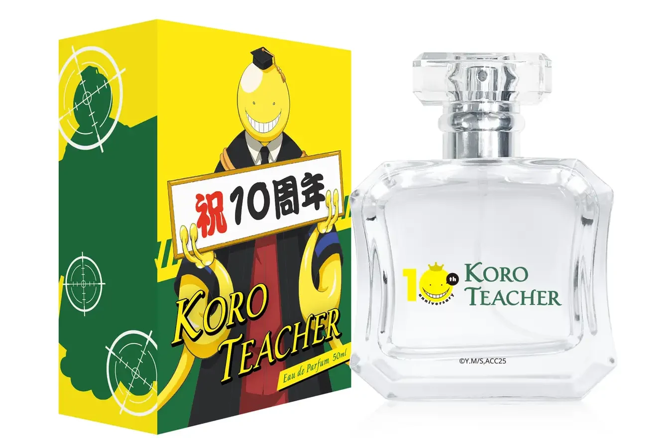 Promotional image for I'll Become a Villainess Who Goes Down in History Perfume assassination classroom perfume 10