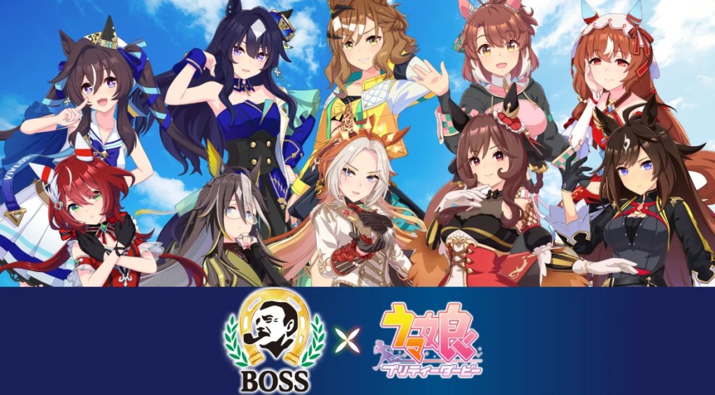 boss coffee uma musume 2025 12