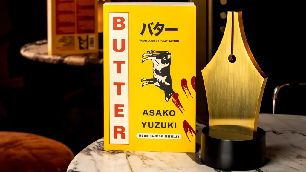 butter japanese novel 1
