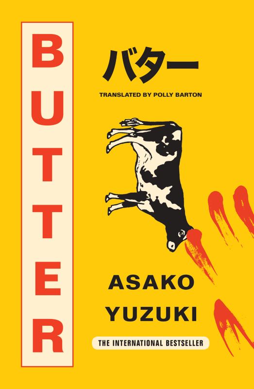 butter japanese novel 2