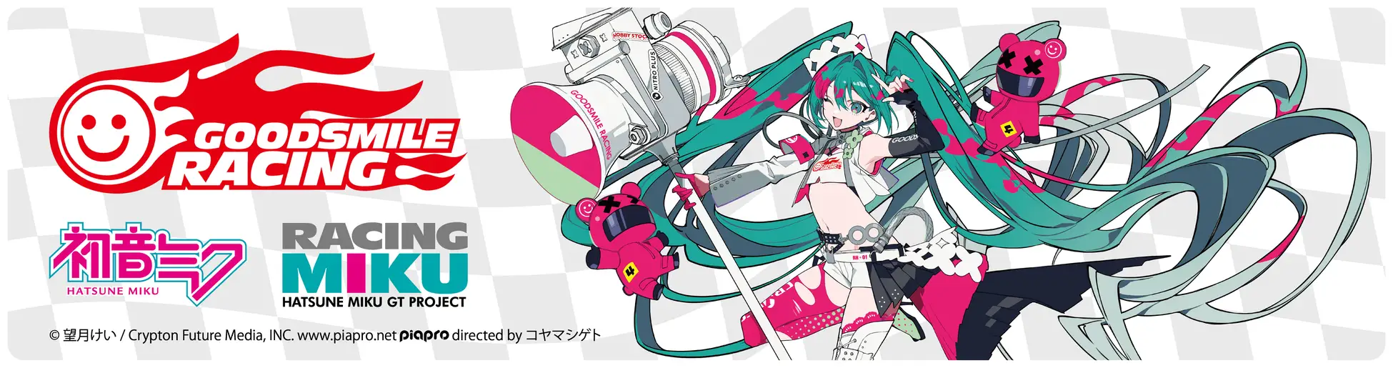 cheerdrive racing miku 1