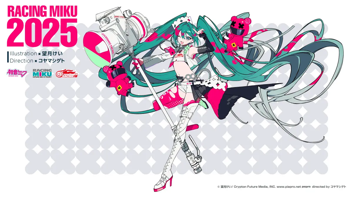 cheerdrive racing miku 4