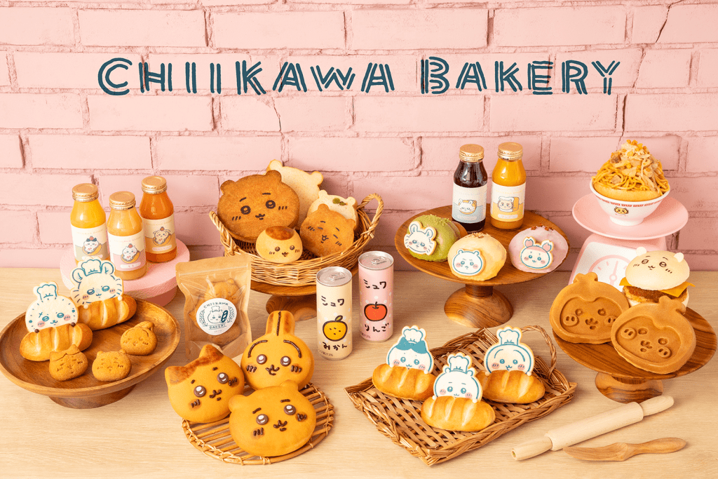 chiikawa bakery 1