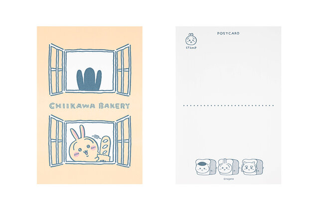 chiikawa bakery 22