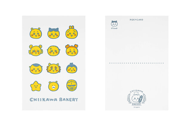 chiikawa bakery 23