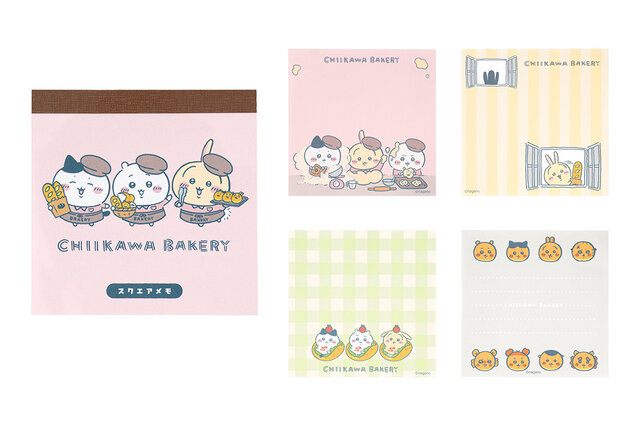 chiikawa bakery 24