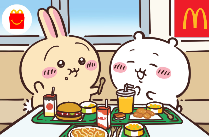 chiikawa mcdonalds 2025 9