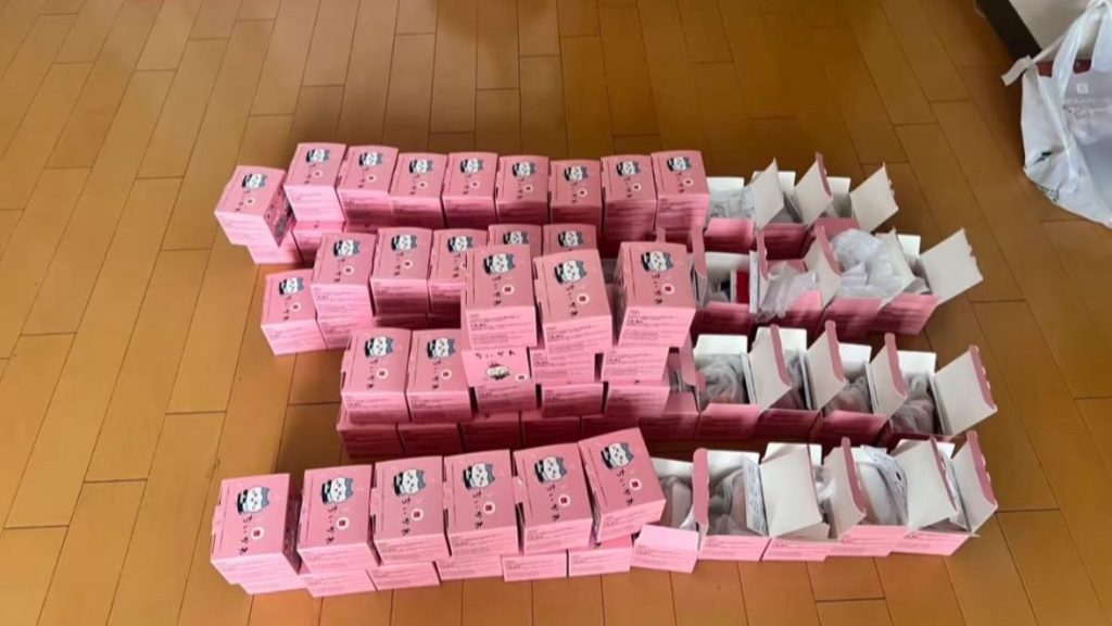 chiikawa mcdonalds resellers 5