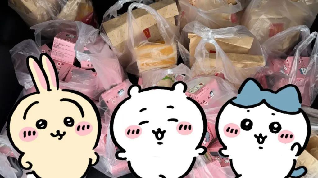 chiikawa mcdonalds resellers 7