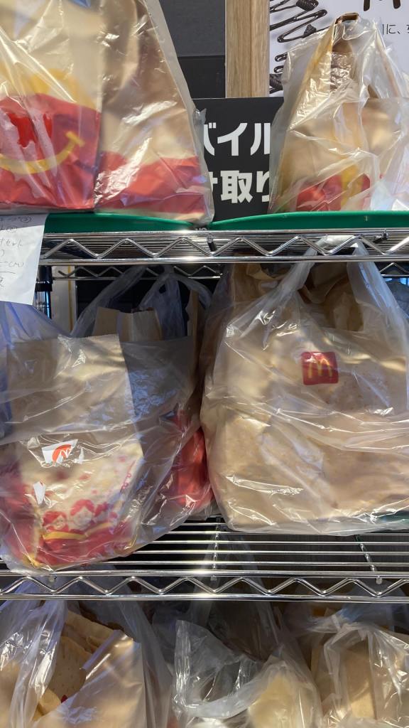 chiikawa mcdonalds sold out 2