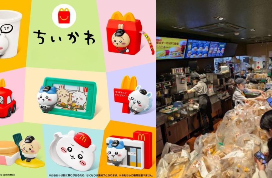 chiikawa mcdonalds sold out 7