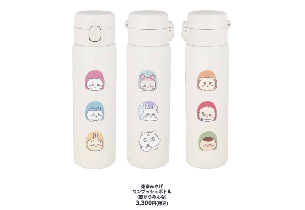 chiikawa tokyo souvenir 2