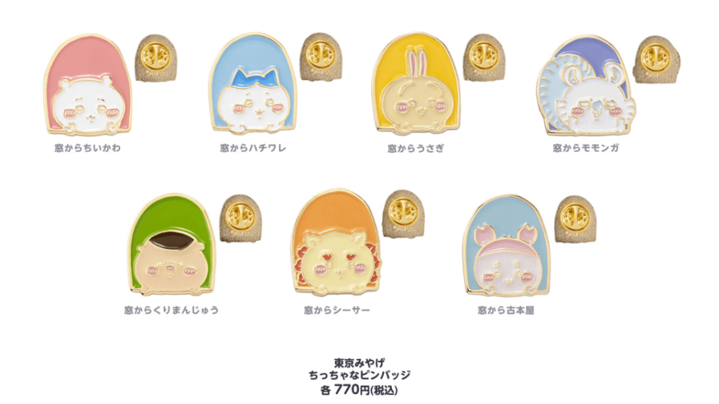 chiikawa tokyo souvenir 6