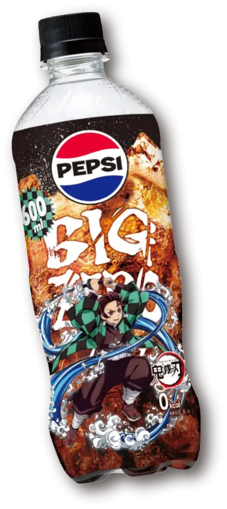 demon slayer pepsi battle bottles 14