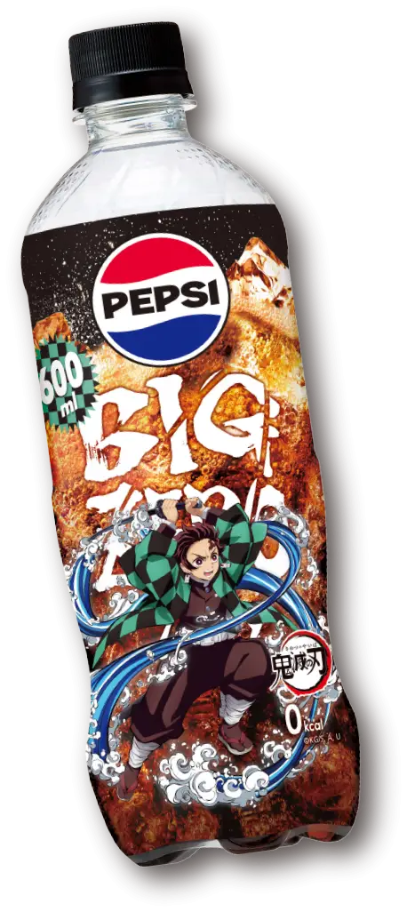 demon slayer pepsi battle bottles 14