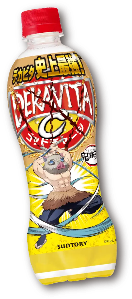 demon slayer pepsi battle bottles 3