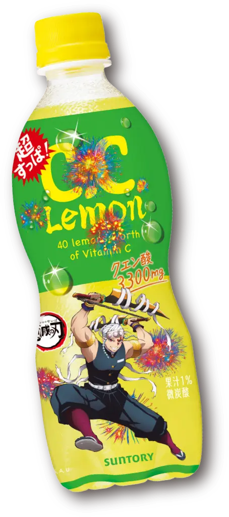 demon slayer pepsi battle bottles 5