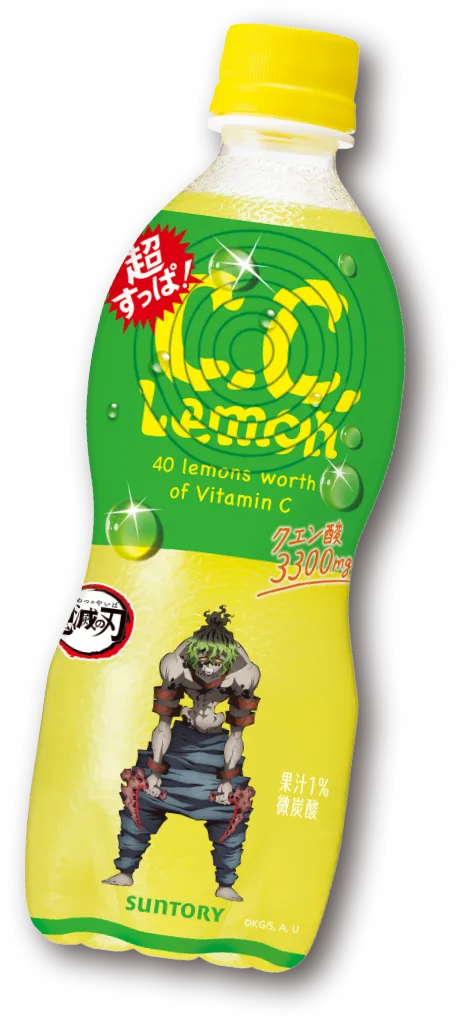 demon slayer pepsi battle bottles 6