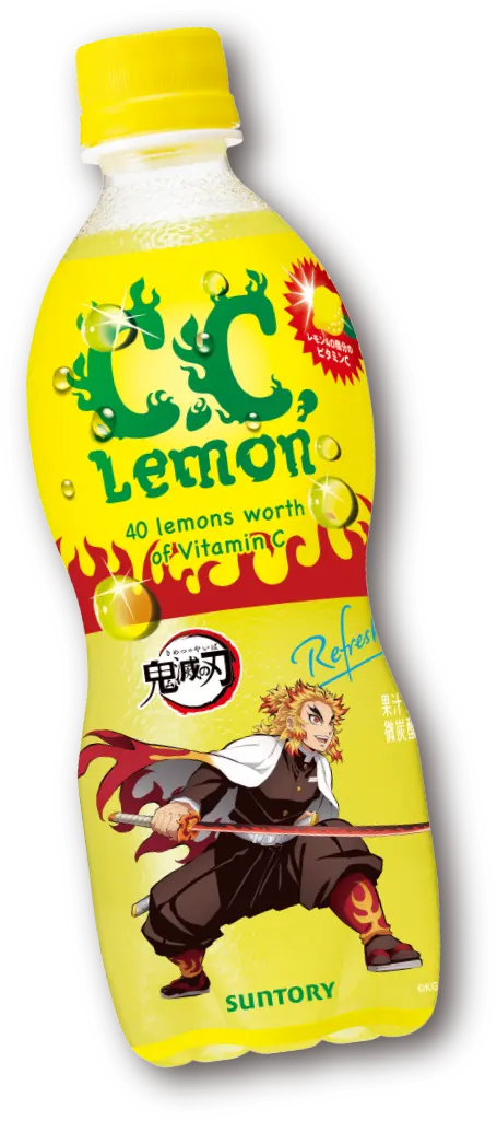 demon slayer pepsi battle bottles 7