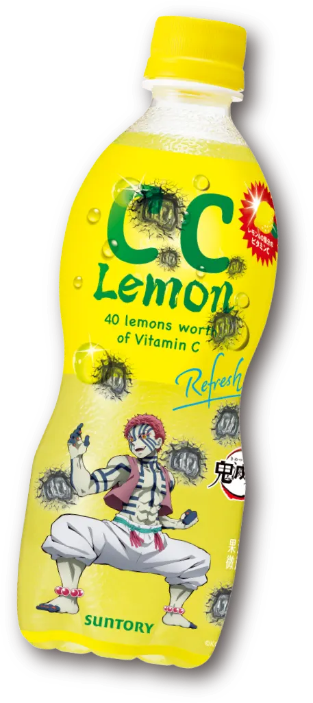 demon slayer pepsi battle bottles 8