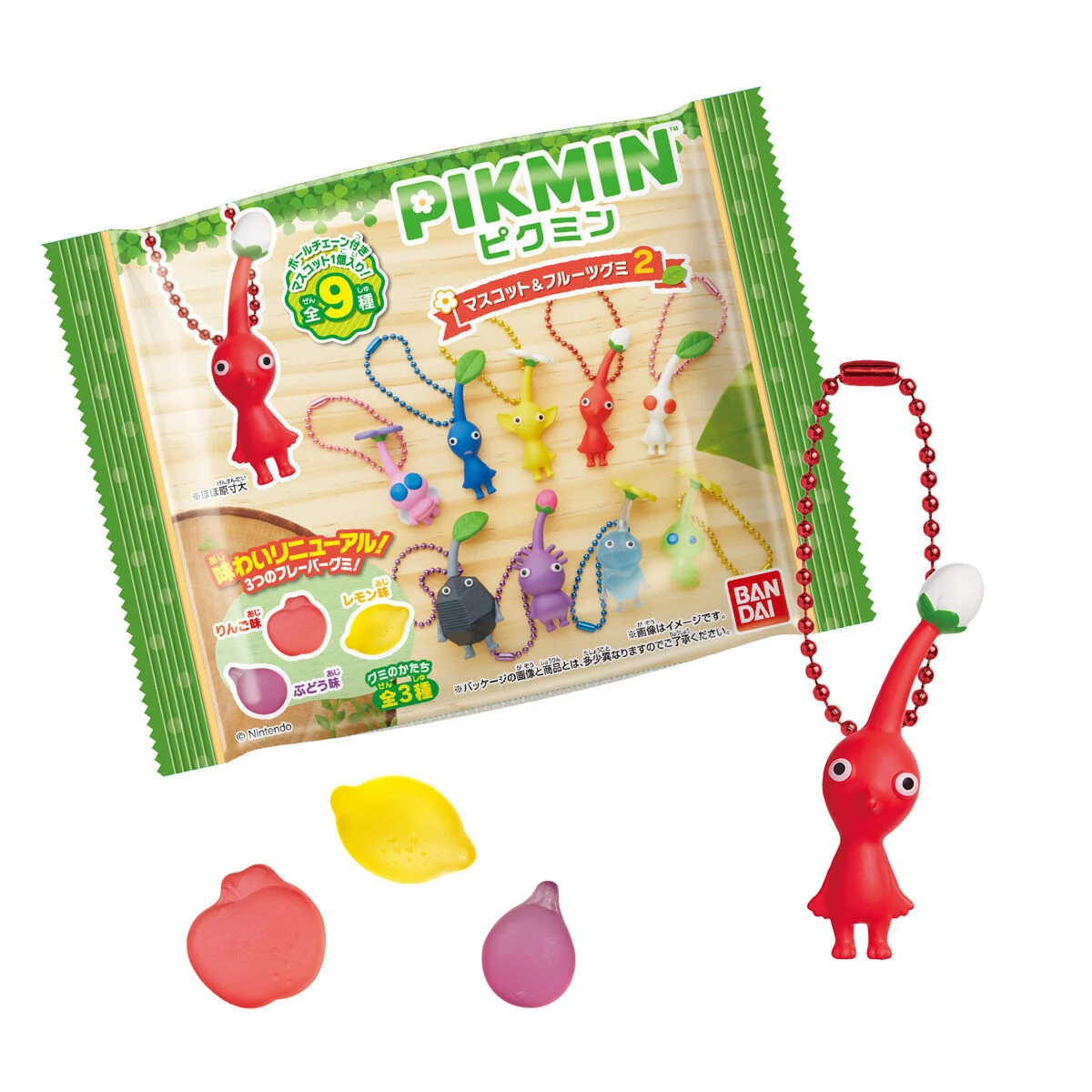 その他 Pikmin Goodies Pikmin gummy candy returns with new collectables and