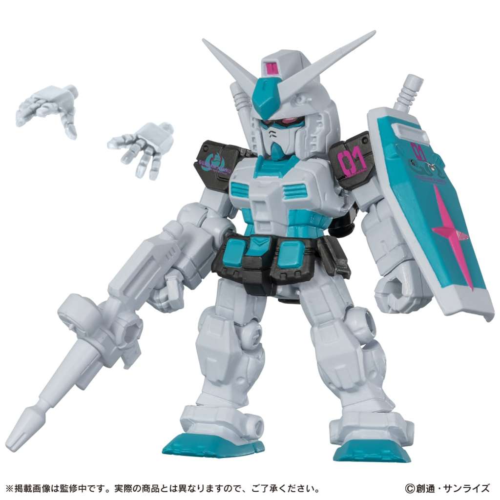 gndm hatunemiku 1
