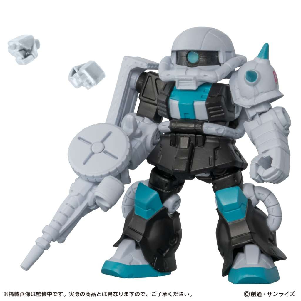 gndm hatunemiku 2