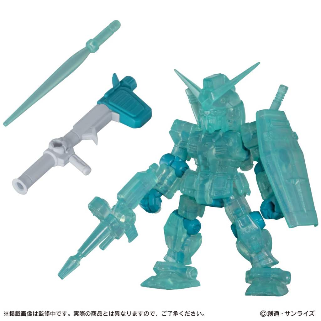 gndm hatunemiku 3