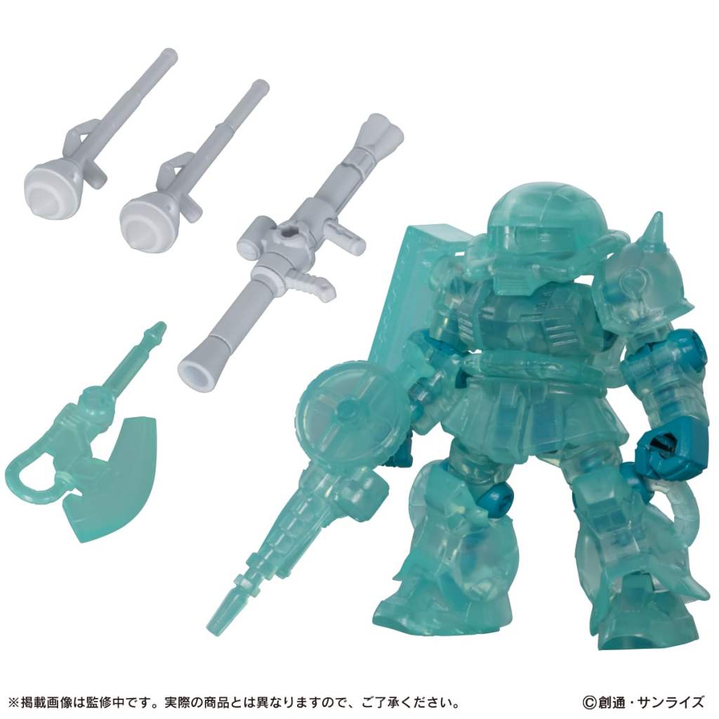gndm hatunemiku 4