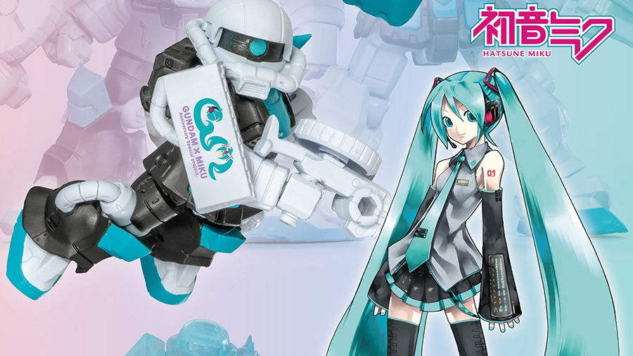 MSE miku juchuu