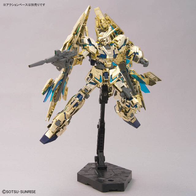 gundam base exclusive 12
