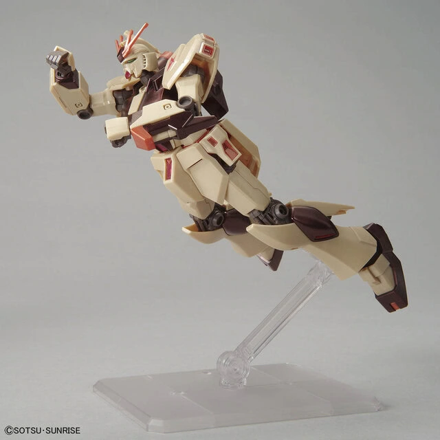Latest special color Gundam model kit is so exclusive it's only