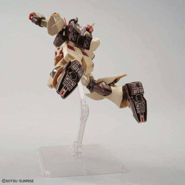 Latest special color Gundam model kit is so exclusive it's only