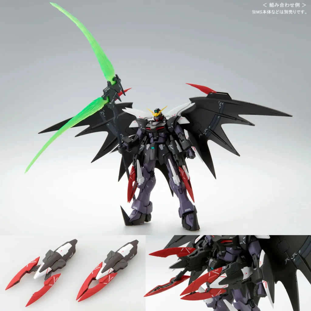 gundam wing gunpla rerelease 19