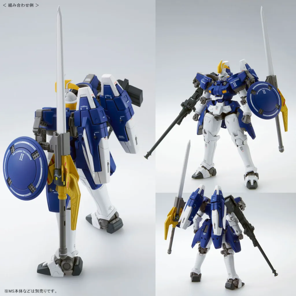 gundam wing gunpla rerelease 20